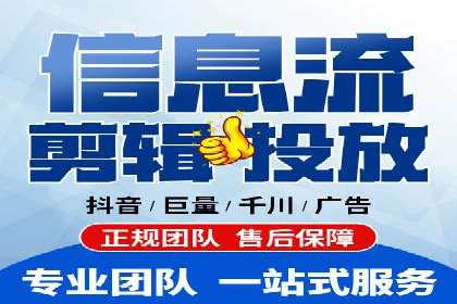 百度推广公司案例展示：揭秘传统行业如何实现互联网转型