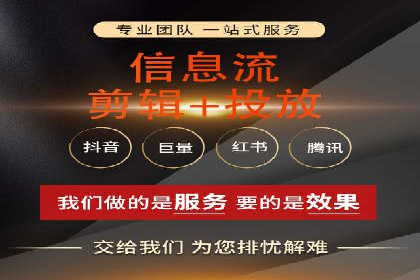 案例分享：百度推广排名提升的秘诀