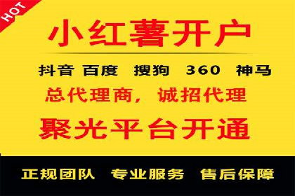 知乎信息流广告：从策略到执行，看这些成功案例如何操作